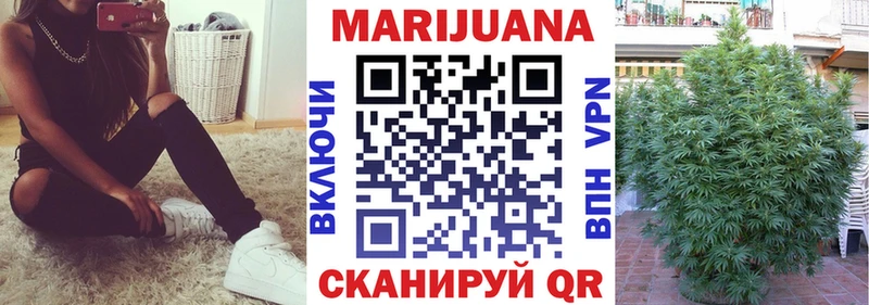 Хочу наркоту Бабушкин LSD-25 МЕФ ГАШ Бошки Шишки Alpha PVP