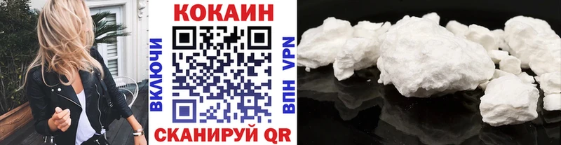 COCAIN Эквадор  гидра как зайти  Бабушкин 