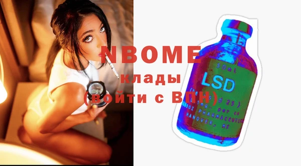 крисы Алексеевка