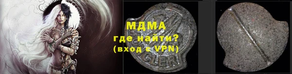 прущая мука Алзамай