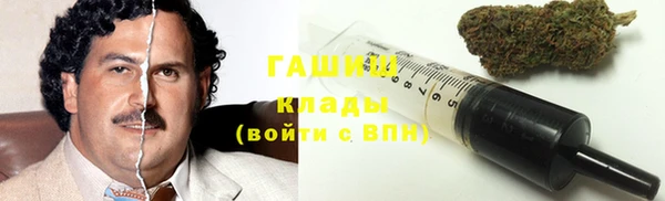 крисы Алексеевка