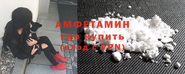крисы Алексеевка