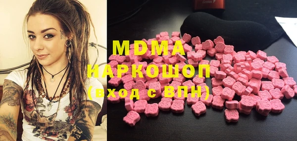 прущая мука Алзамай
