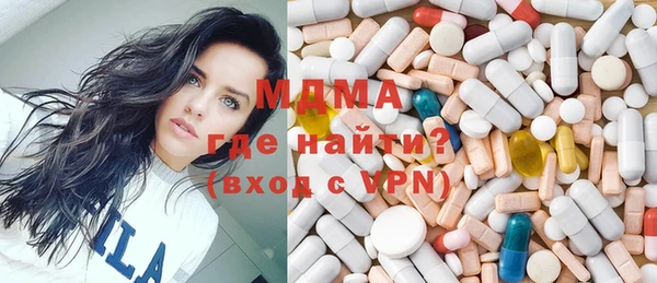 марки nbome Алексин