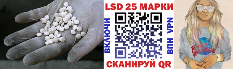 kraken наркота Бабушкин ЛСД экстази ecstasy