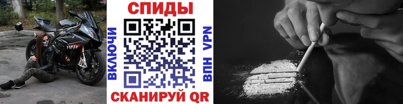 Первитин мет  Бабушкин 
