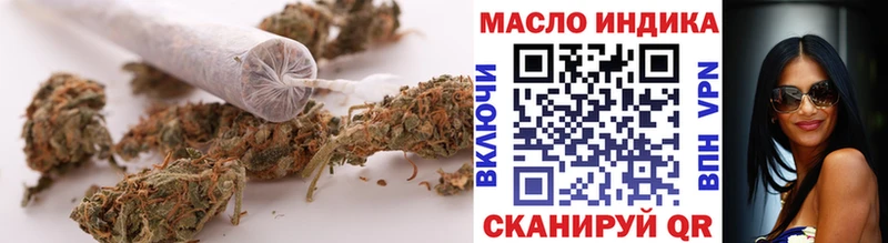 ТГК Wax  Бабушкин 